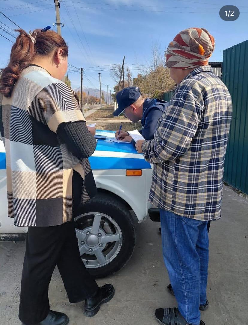 Түсіндіру жұмыстары