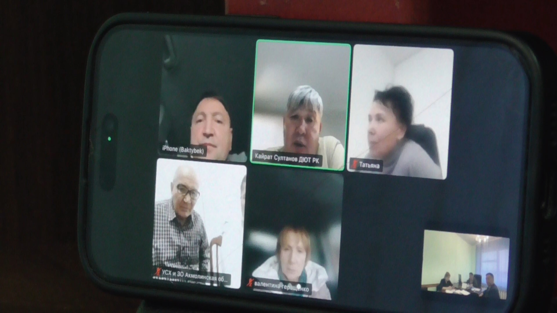 Тауардан тыс жеткізу жоспары шеңберінде бөлінген сұйытылған мұнай газын бөлу  2025 жылғы қазан Ақмола облысы бойынша сұйытылған мұнай газының қосымша көлемі биржалары