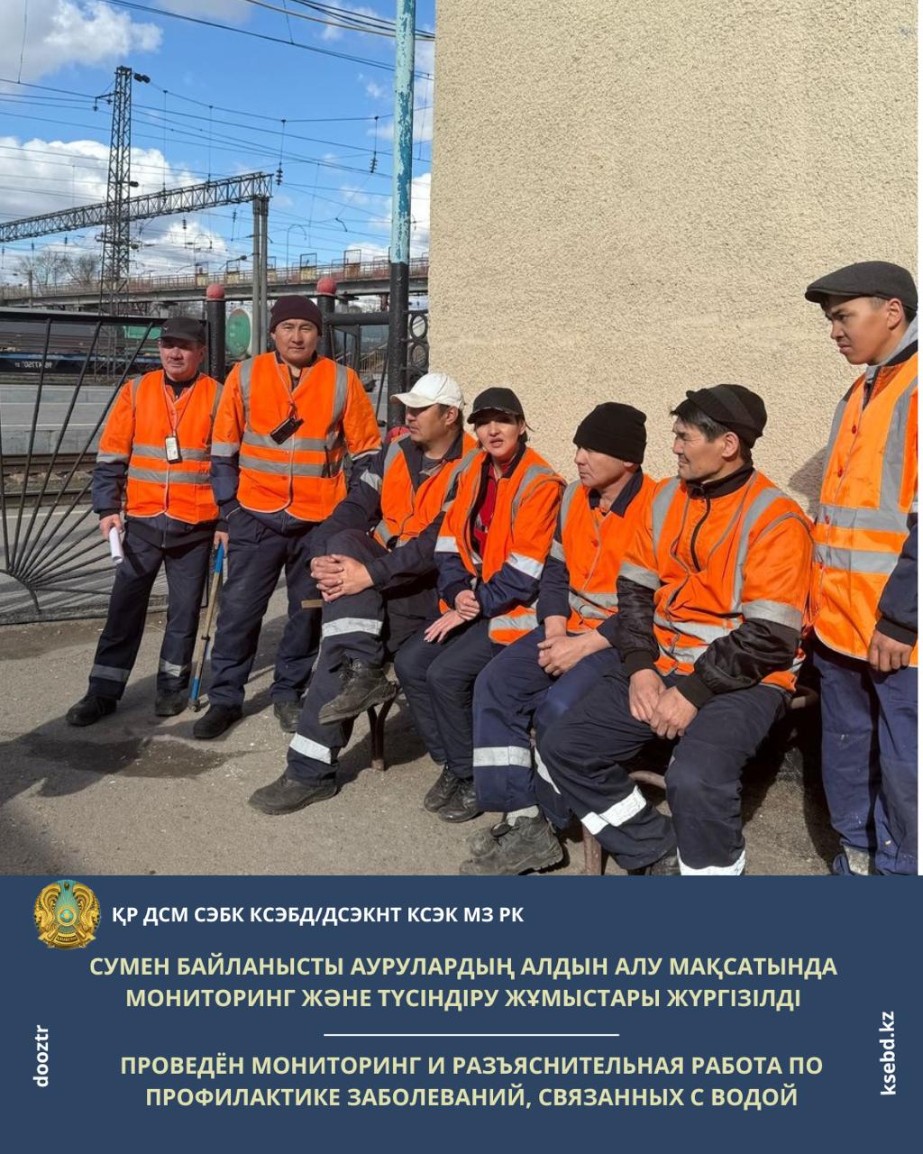 Сексуалдық корреспонденция, мен аузыма сиқырды аламын