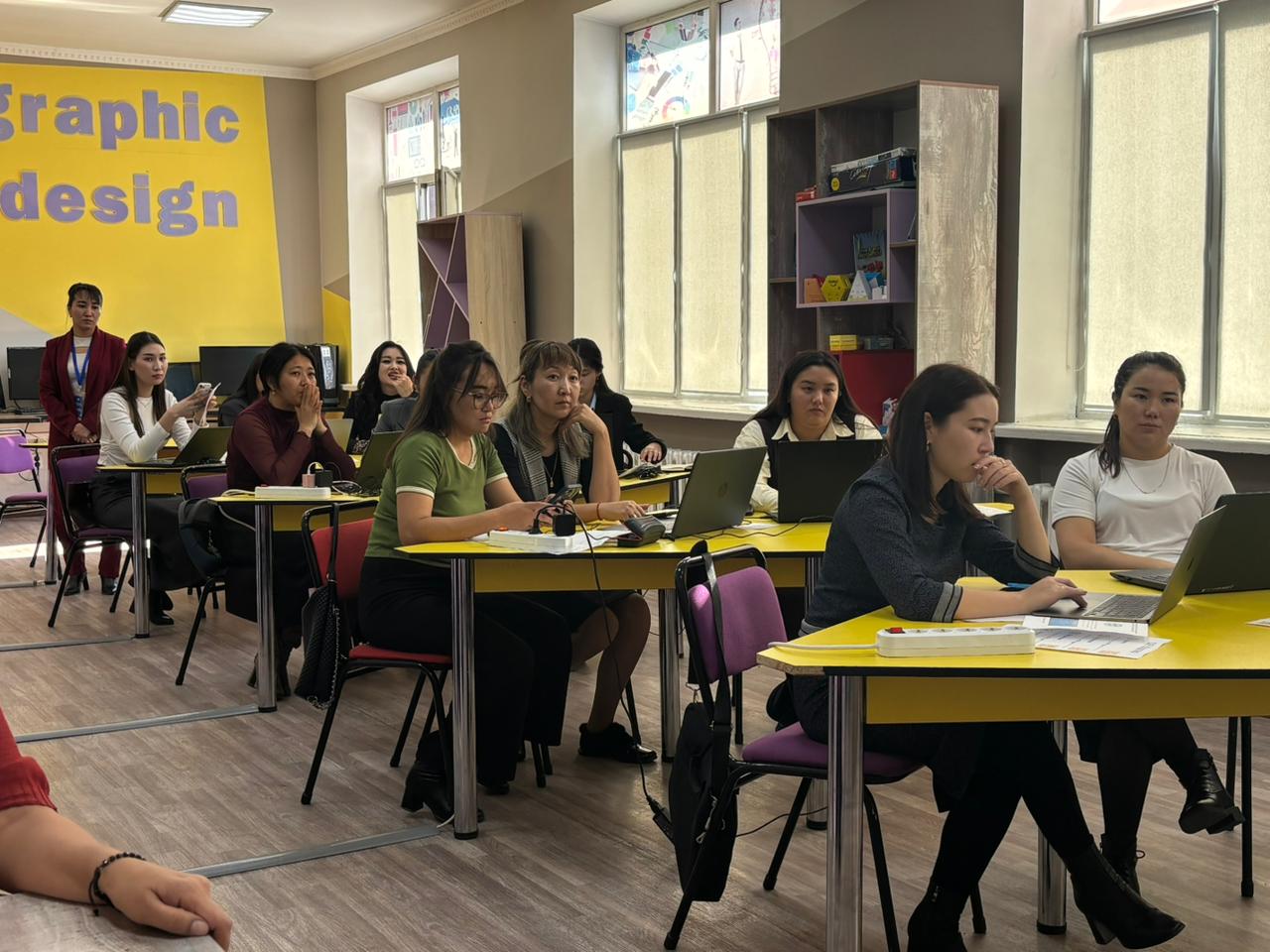 Оқыту семинары