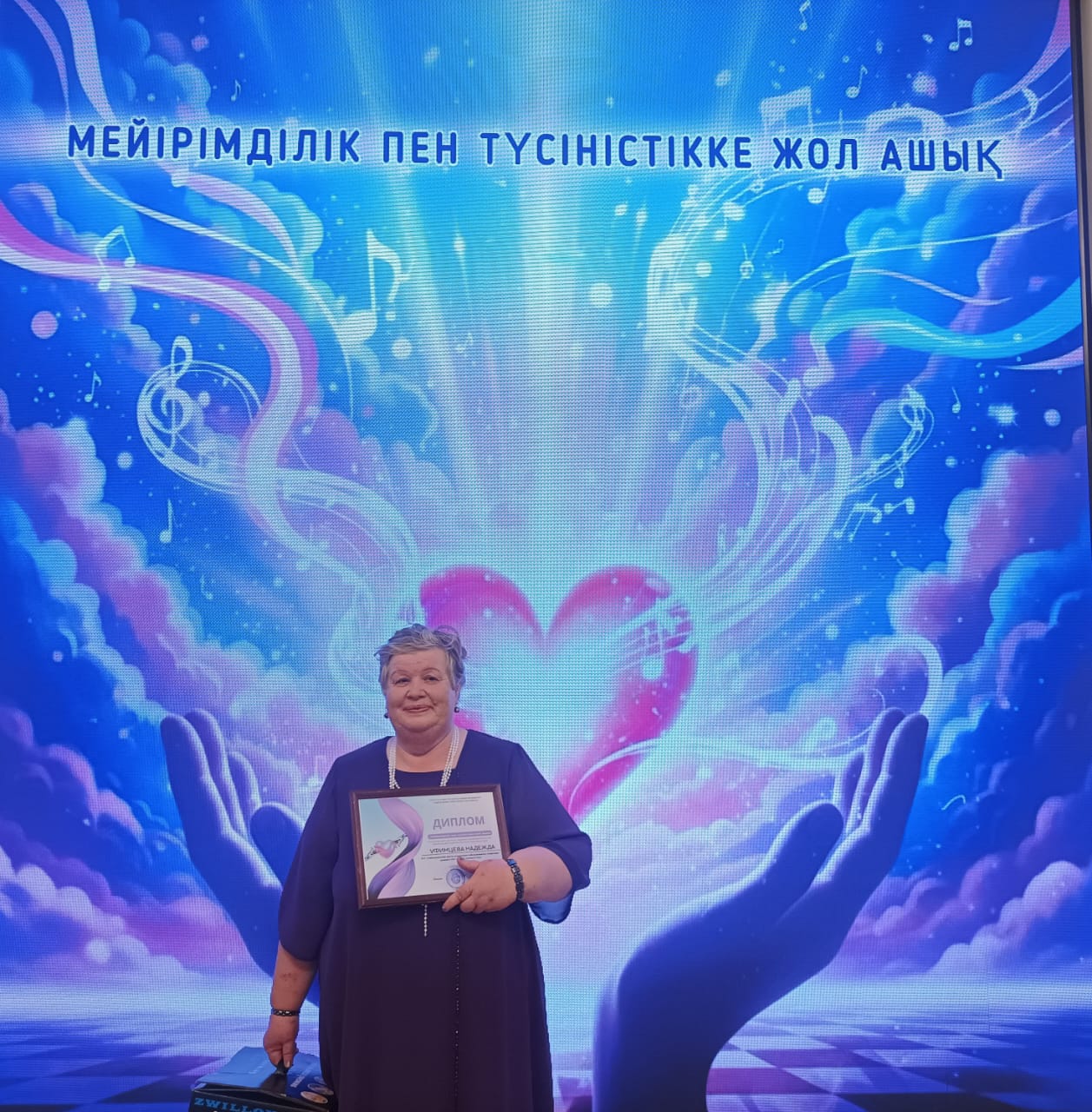 Получатели услуг приняли участие в Областном фестивале творчества людей с ограниченными возможностями