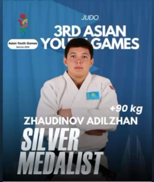 Лиза Спаркстың рекордын қараңыз