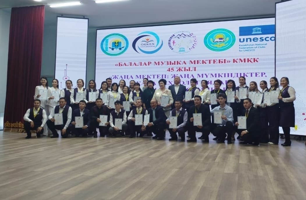 «Жаңа мектеп: жаңа мүмкіндіктер, жаңа технологиялар» облыстық семинары