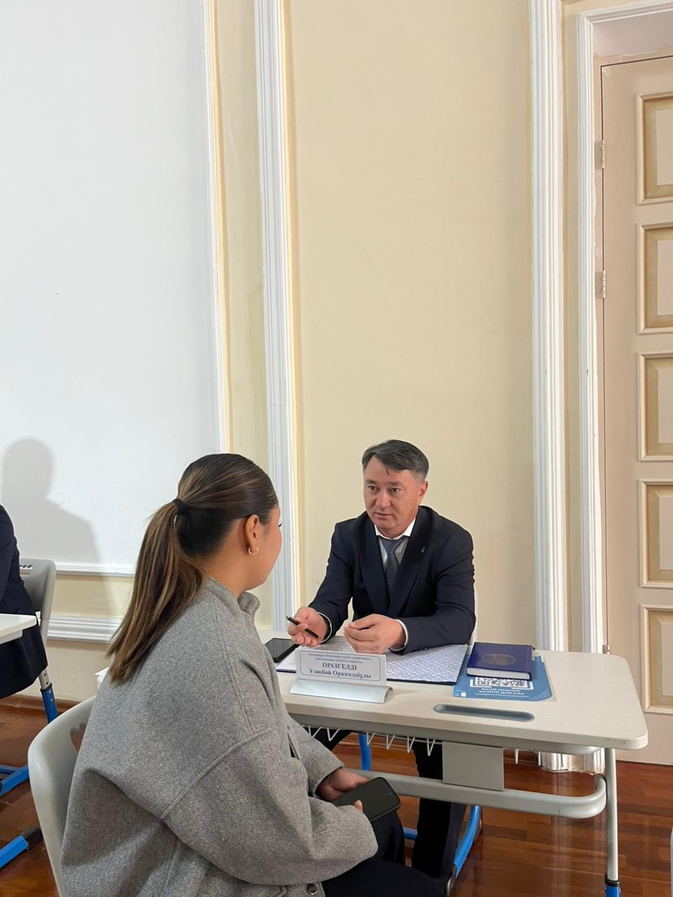 «Халық заңгері» жалпыреспубликалық акциясы өткізілді.