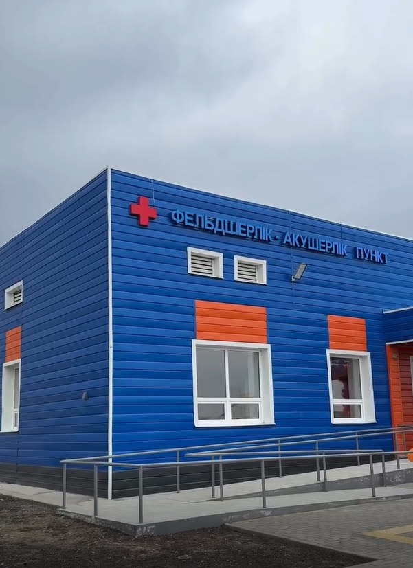 КЕНШОҚЫ АУЫЛЫНДА ЖАҢА МЕДИЦИНАЛЫҚ НЫСАН ПАЙДАЛАНУҒА БЕРІЛДІ