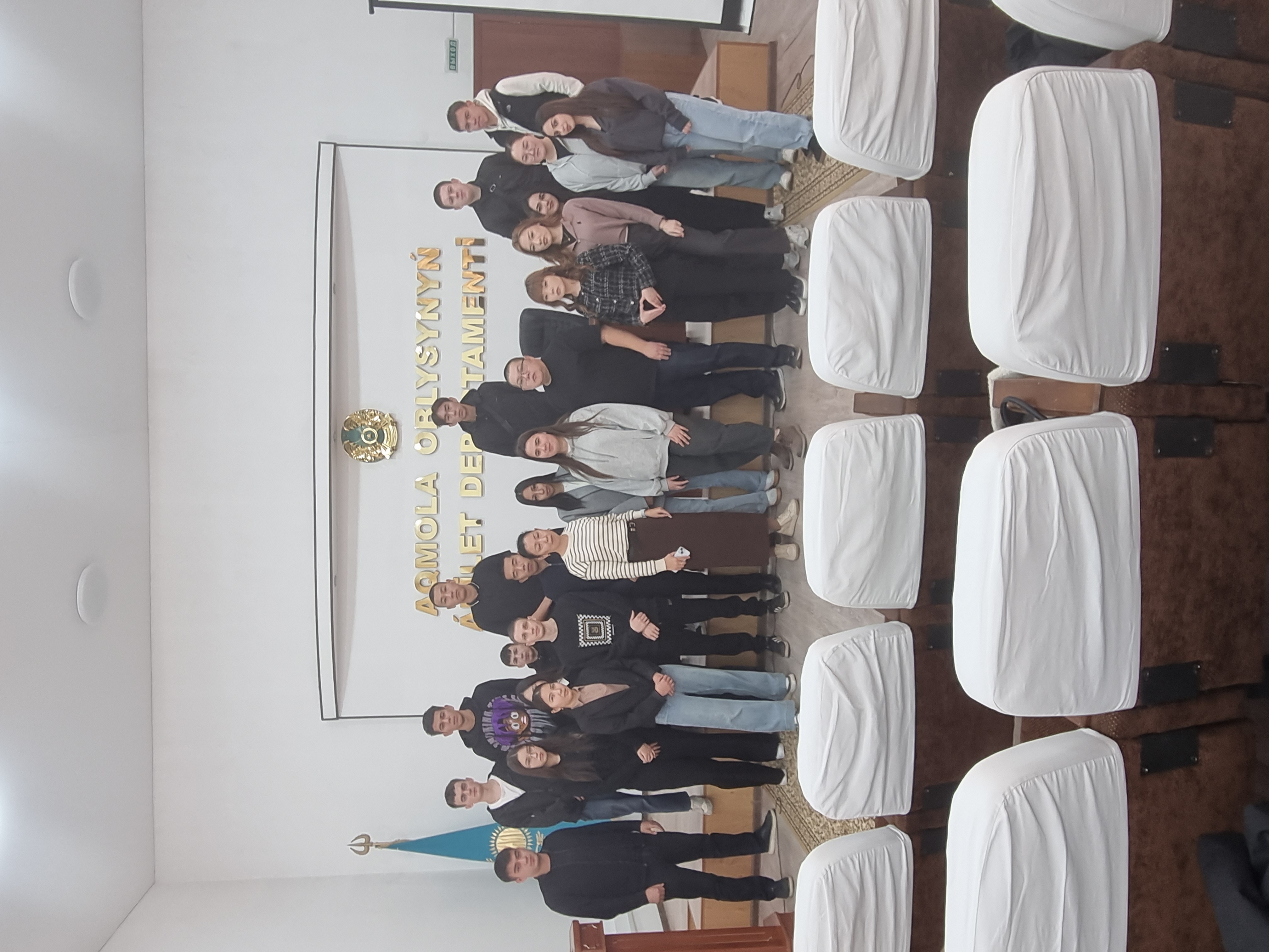 «Особенности оказания государственной услуги по регистрации юридических лиц»