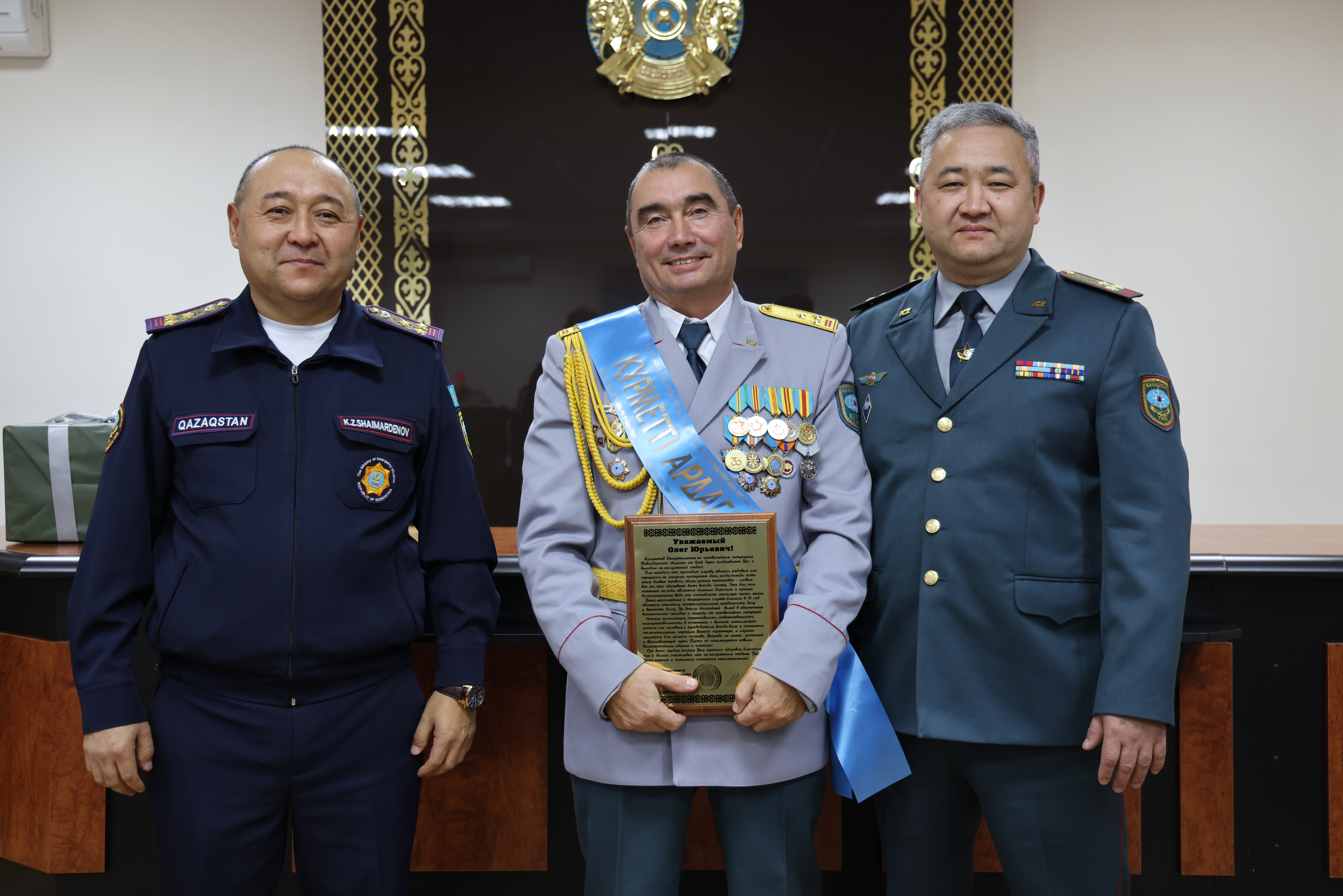 Ержүрек құтқарушы және іске адал офицер: Павлодарда Олег Трещевті еңбек сіңірген демалысына шығарып салды