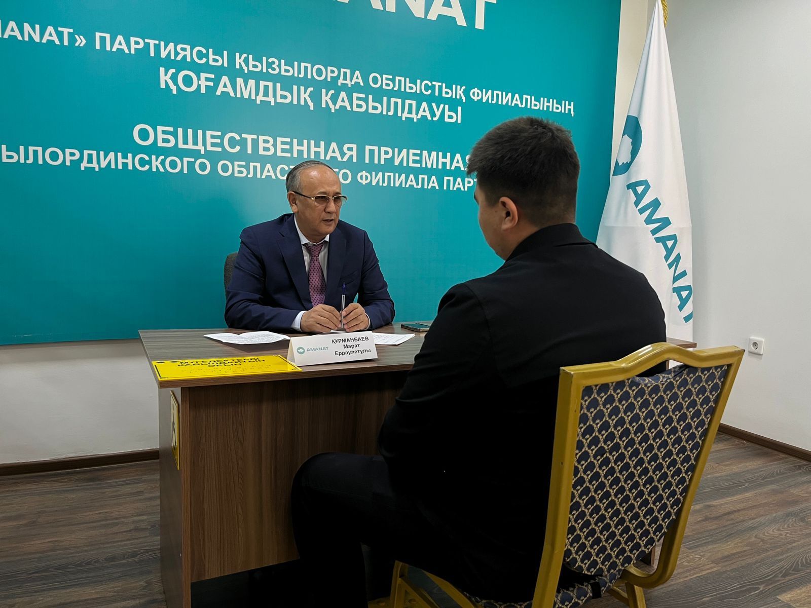 Сексуалдық соғыстар туралы порно фильм