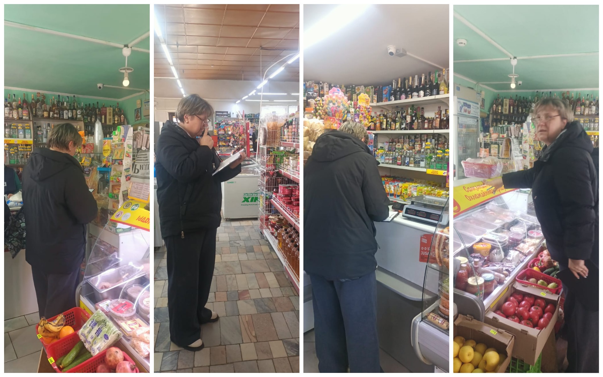 Мониторинг цен на социально значимые продовольственные товары