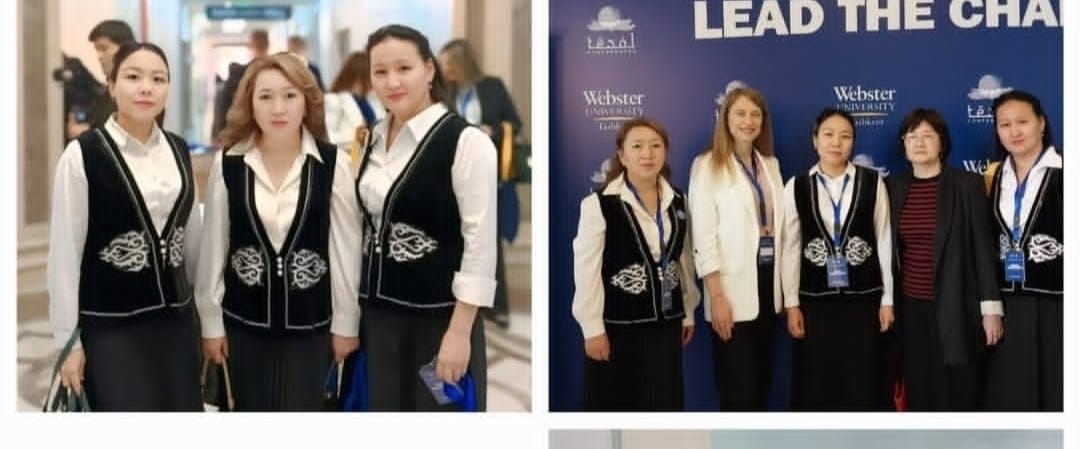 "Lead the Change Reframing TESOL for Global Learners" халықаралық ғылыми конференция.