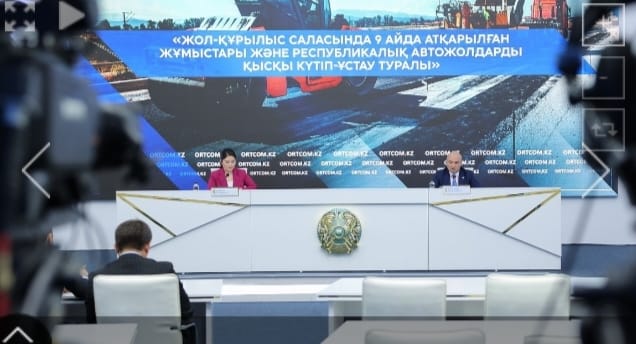 2025 жылы елімізде қайта жаңарту және құрылыс жобаларымен 2900 шақырым жол қамтылды