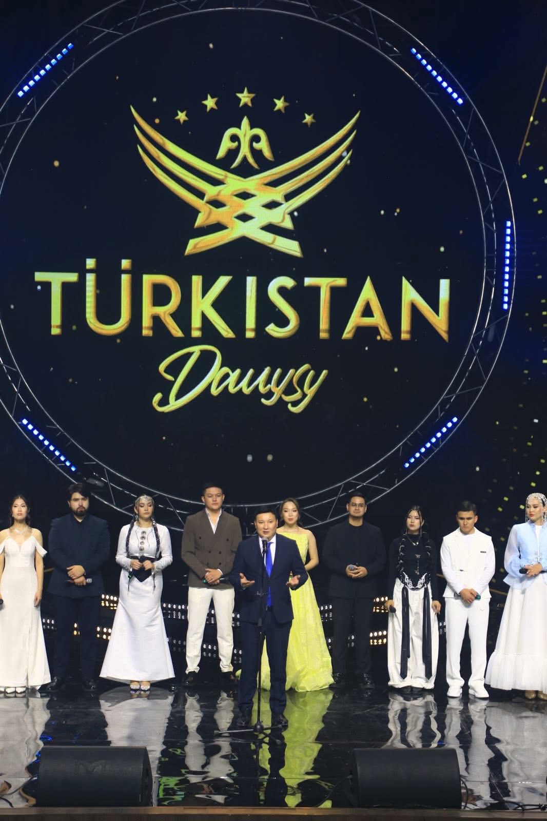 ТҮРКІСТАНДА РЕСПУБЛИКАЛЫҚ V «ТҮРКІСТАН ДАУЫСЫ» ЭСТРАДАЛЫҚ  ӘНШІЛЕР БАЙҚАУЫ БАСТАЛДЫ