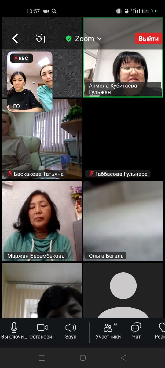 Проведение обучающего семинара с нотариусами