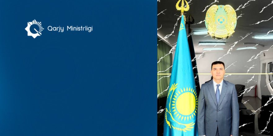 Назначен руководитель Департамента государственного имущества и приватизации по области Ұлытау