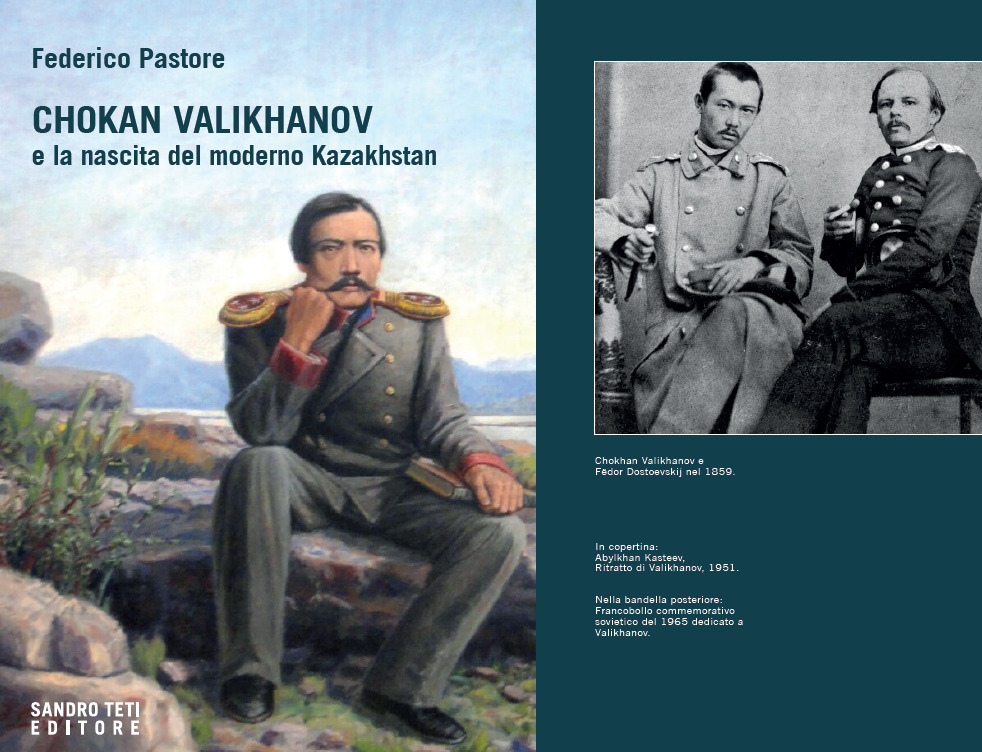 В Риме презентована книга о Шокане Уалиханове, изданная на итальянском языке