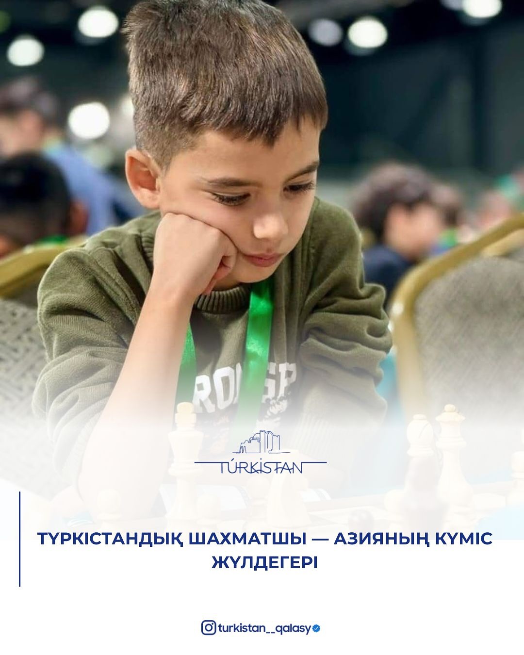 ТҮРКІСТАНДЫҚ ШАХМАТШЫ АЗИЯНЫҢ КҮМІС ЖҮЛДЕГЕРІ