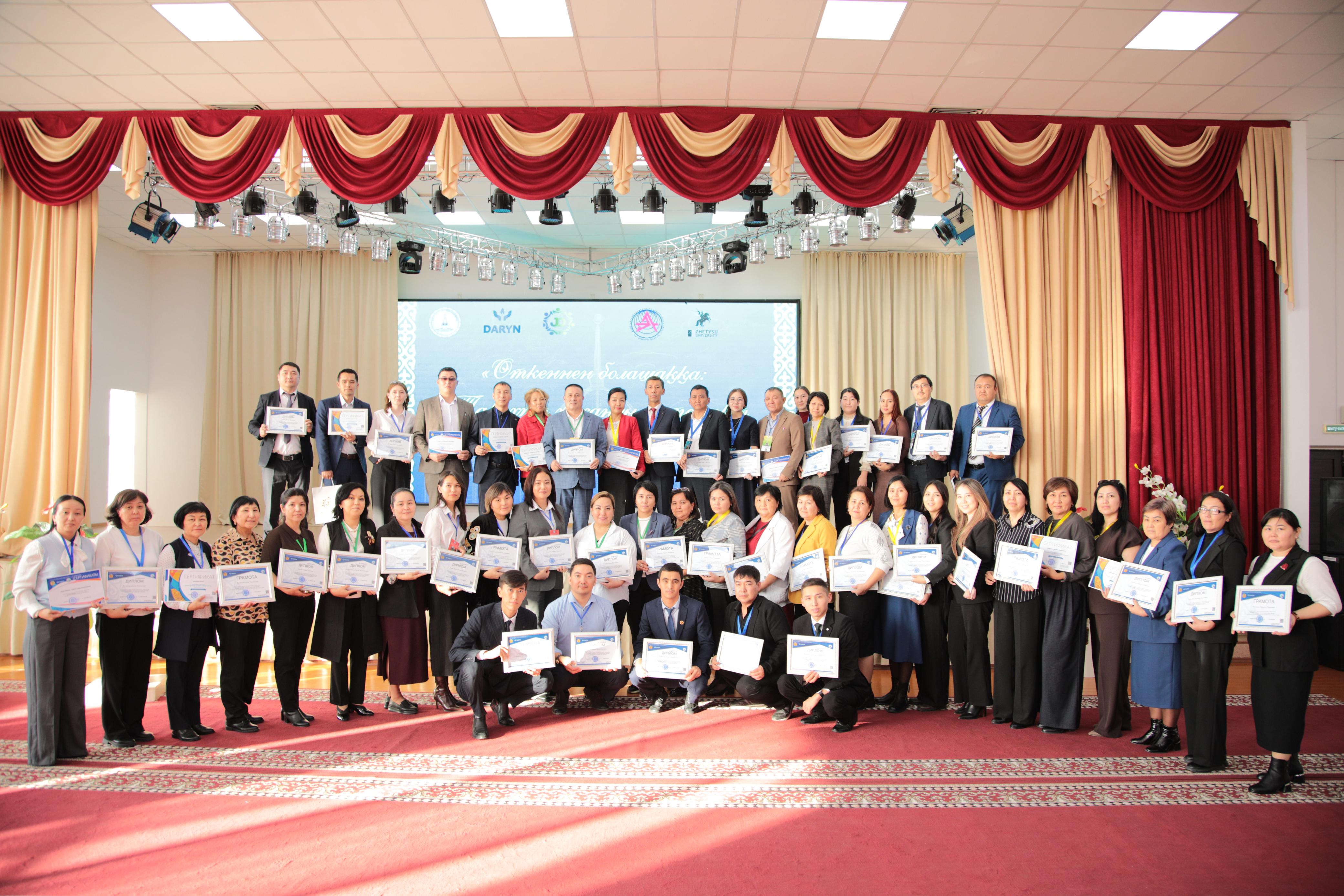 2025 жылғы 3031 қазан аралығында білім беру ұйымдарының педагогтеріне арналған екі күндік республикалық семинар өз жұмысын сәтті аяқтады: