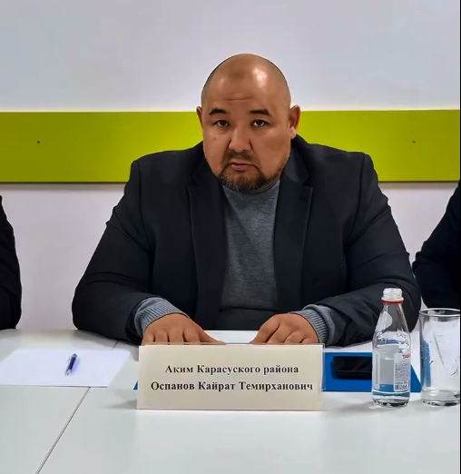 Приём граждан