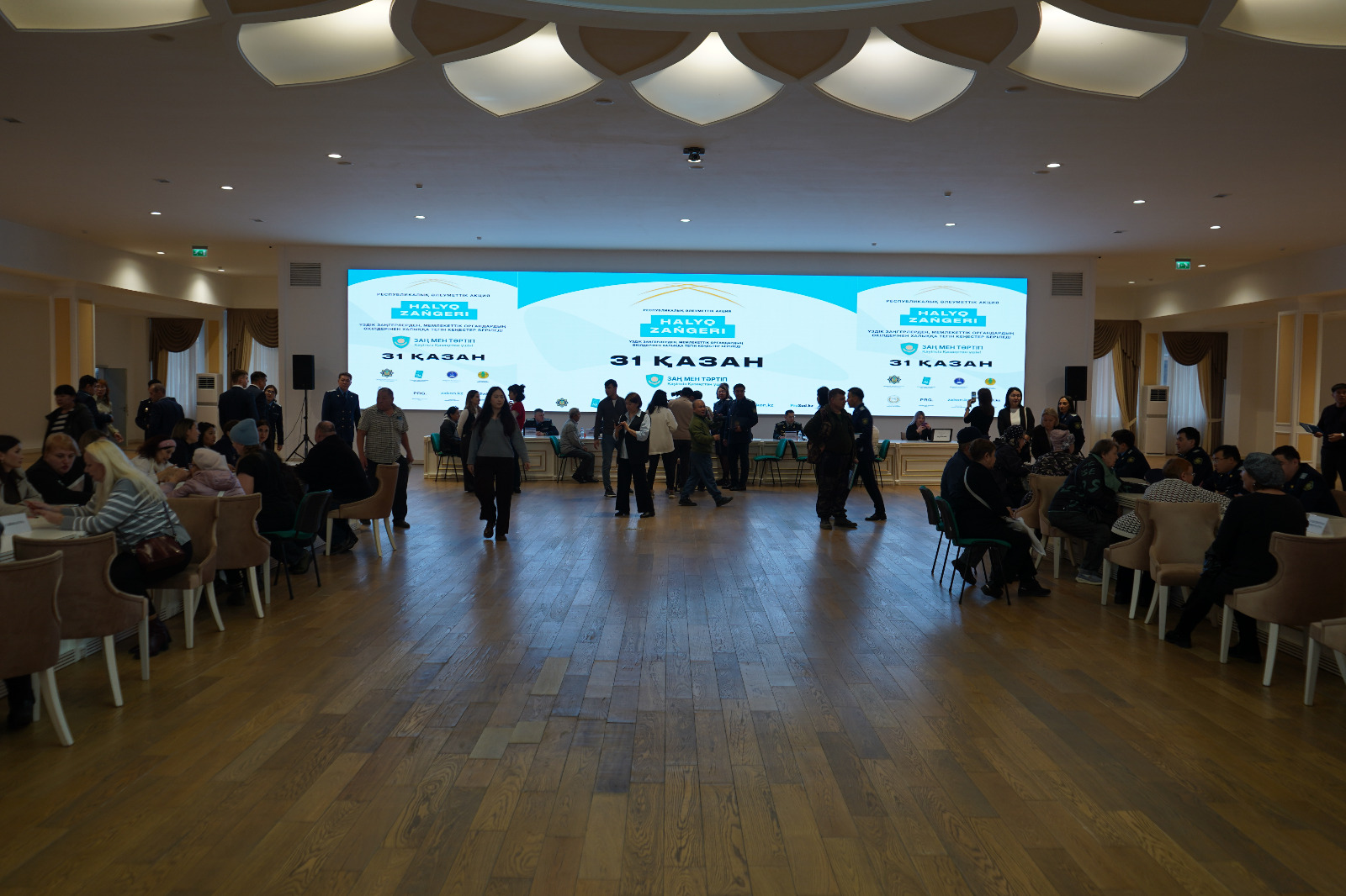 Полиция, прокуратура және жетекші заңгерлер Солтүстік Қазақстанда азаматтарды бірлесіп қабылдады