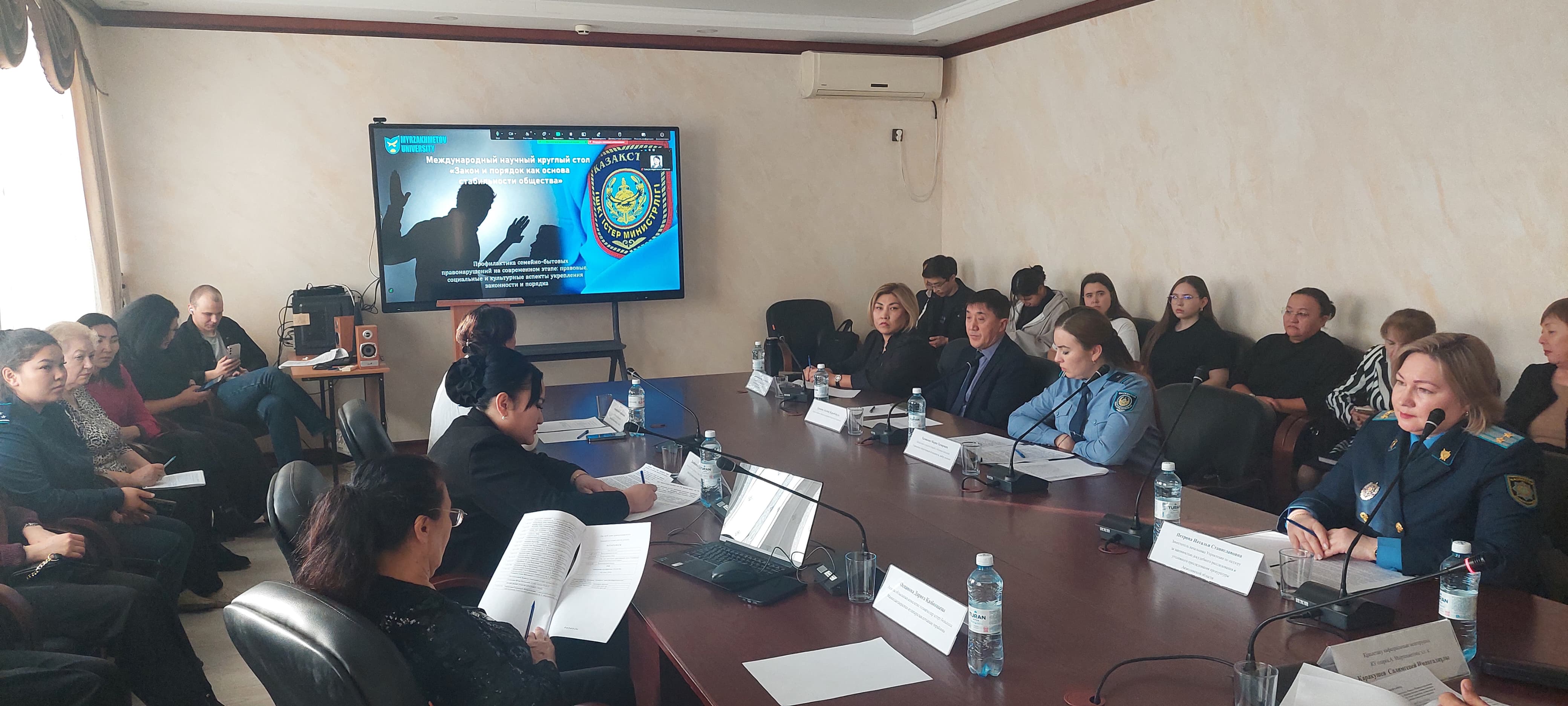 Проведён международный  круглый  стол на тему: «Профилактика семейно-бытовых правонарушений на современном этапе: правовые, социальные и культурные аспекты укрепления законности и порядка».