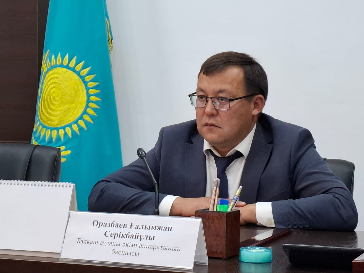 Сыбайлас жемқорлыққа қарсы мәдениетті қалыптастыру және құқық бұзушылықтардың алдын алу жөнінде және мемлекеттік қызметшілердің әдептілік нормаларын сақтап, мінез-құлық қағидаларын одан әрі жетілдіру тақырыбында жиын өткізілді.