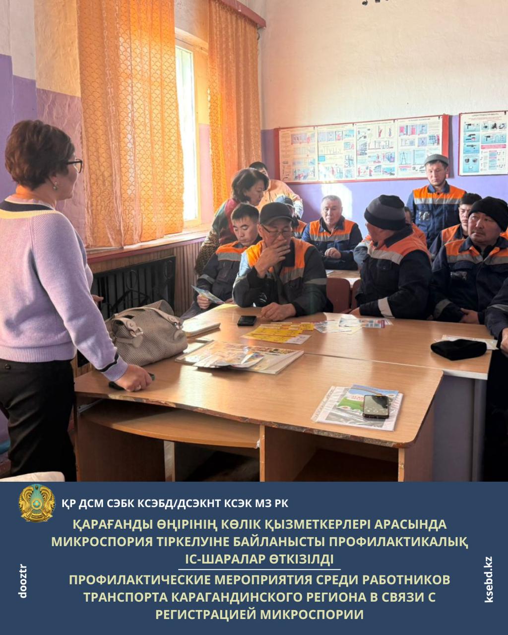 Смотреть порно онлайн: трахает семіз әйел в жопу Секс Собчак үйі 2