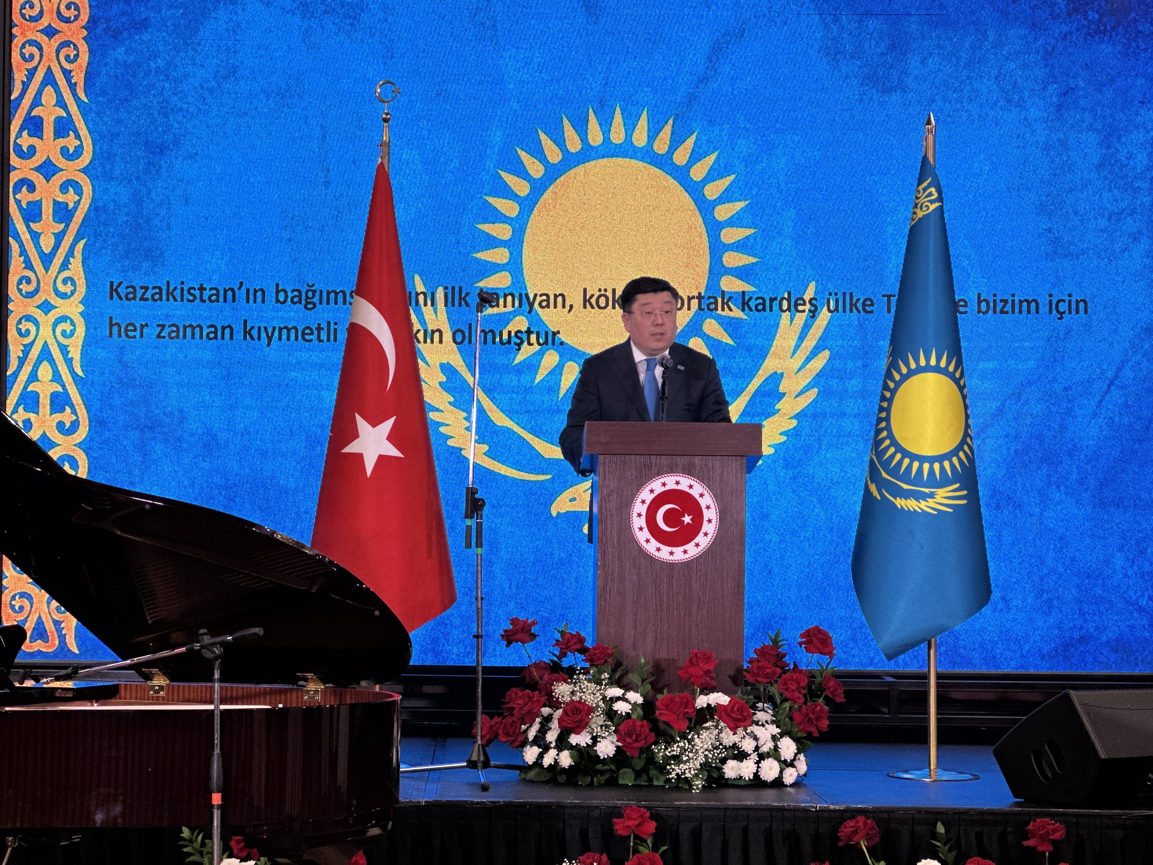 В Алматы отметили Национальный праздник Турции