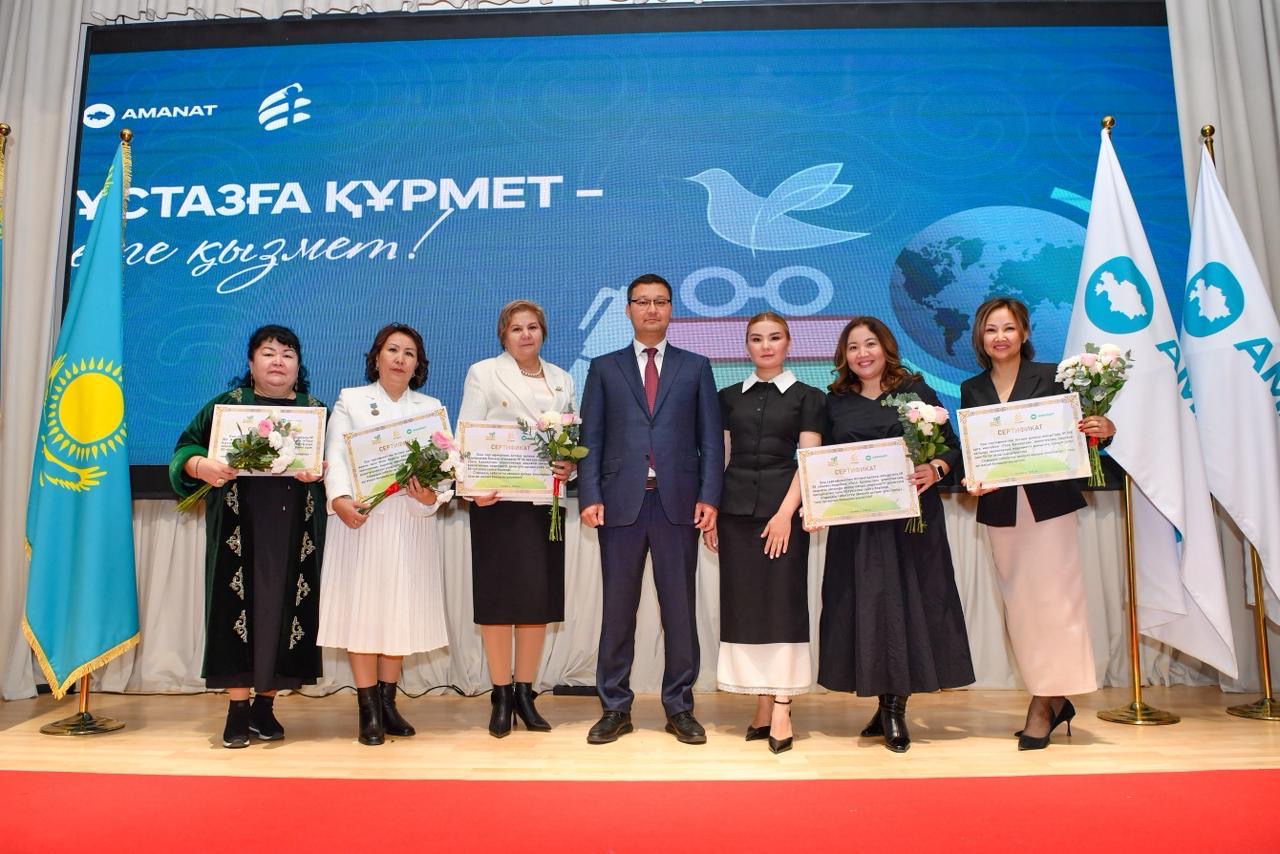 Астаналық ұстаздарға жастар тәрбиесіне қосқан еңбегі үшін құрмет көрсетілді