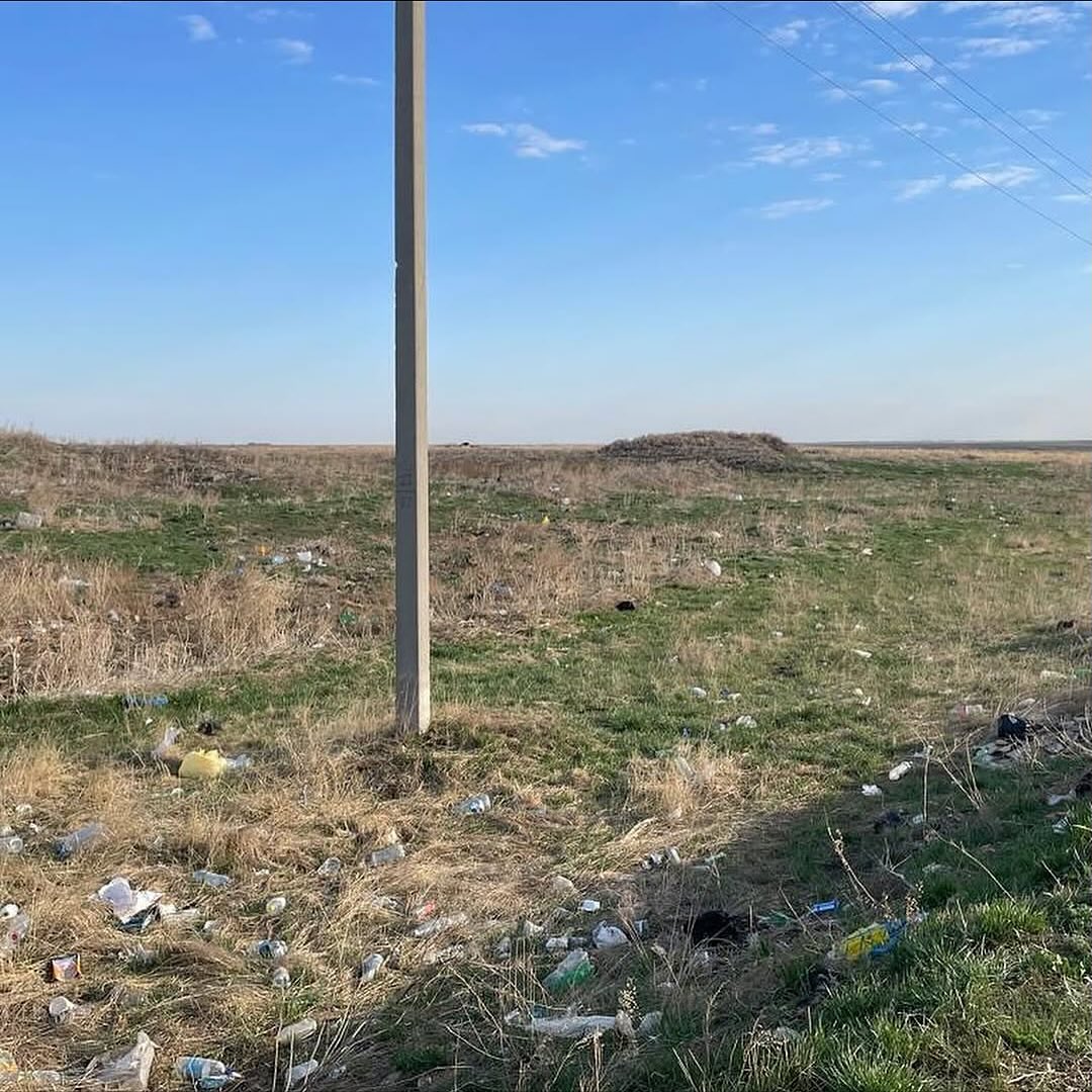 «Таза Қазақстан» республикалық экологиялық бағдарламасы аясында «Таза Өлке» акциясы өтті.