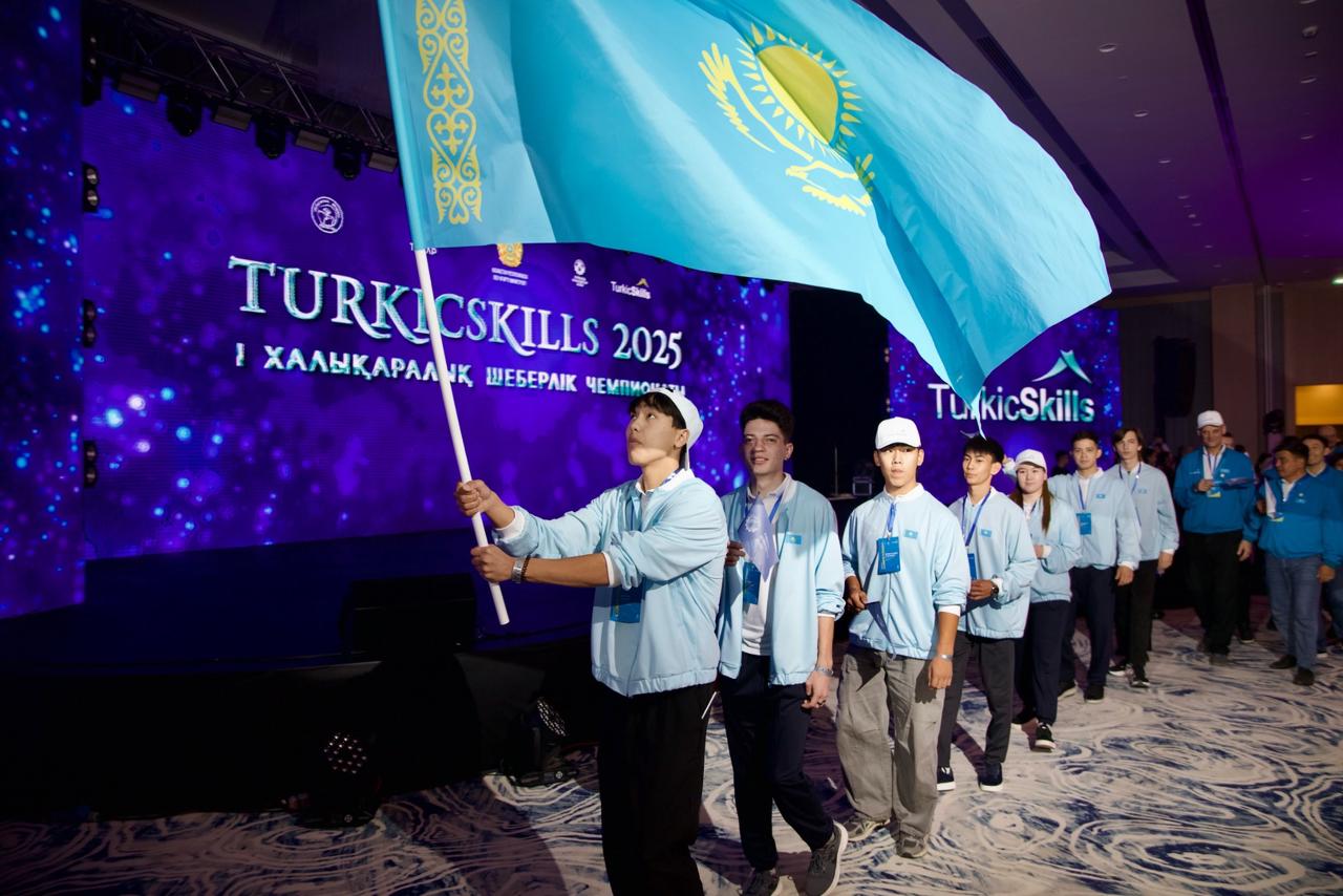 В рамках Международного чемпионата профессионального мастерства TurkicSkills-2025 стартовал первый день соревнований