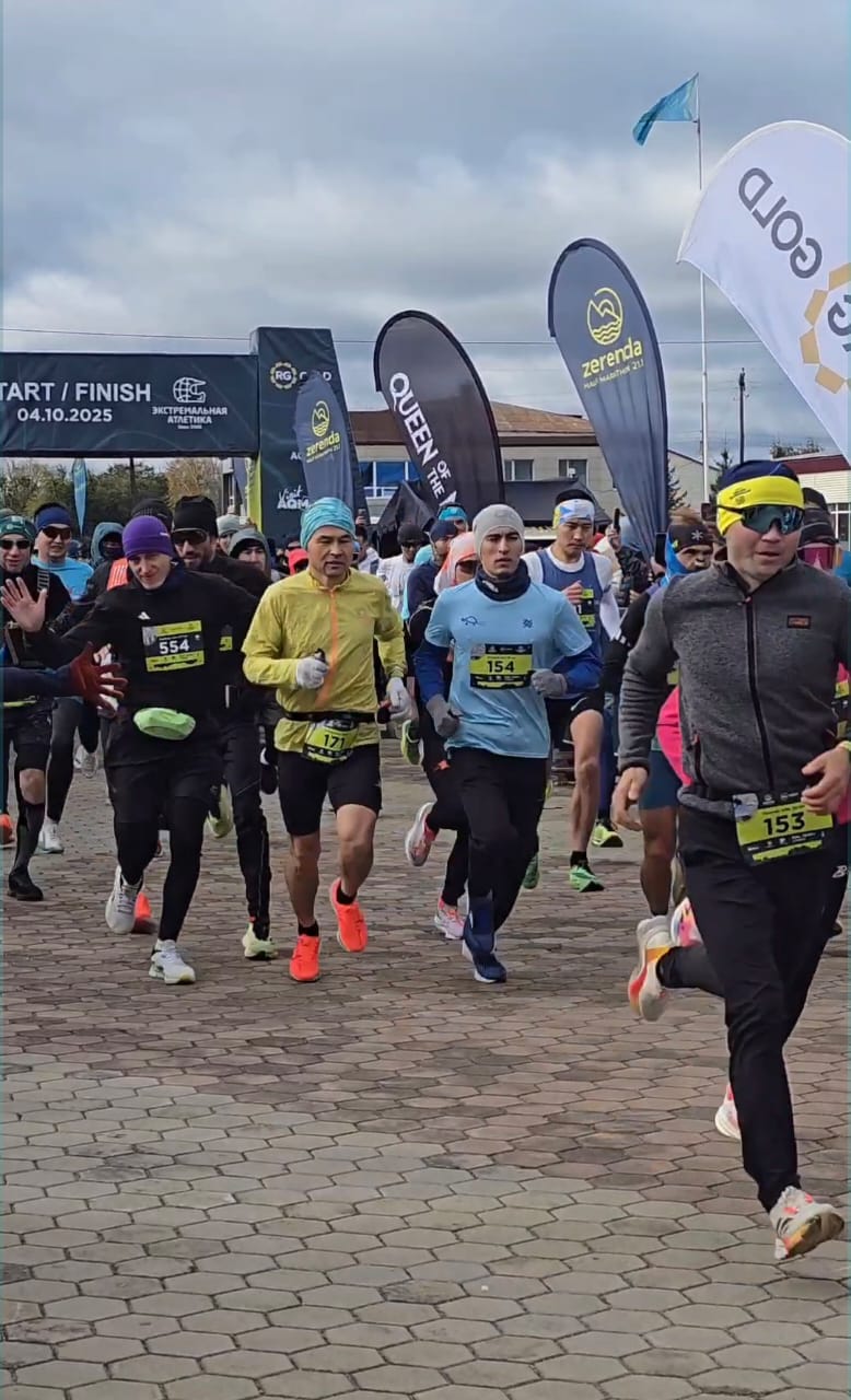 Зеренда приняла участников четвертого Zerenda Half Marathon 2025