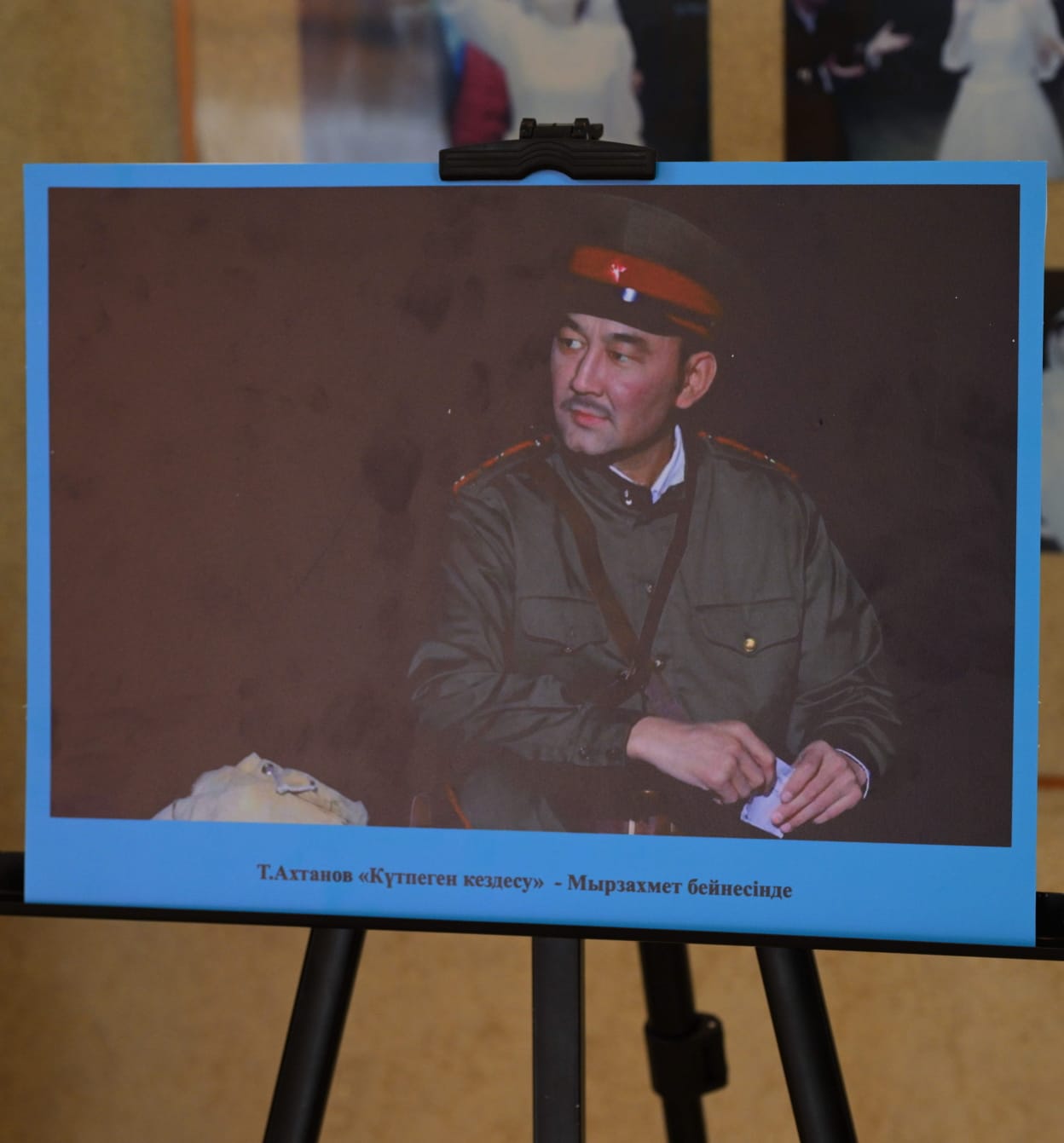 В Павлодаре состоялся вечер памяти актера Бекболата Оқасова