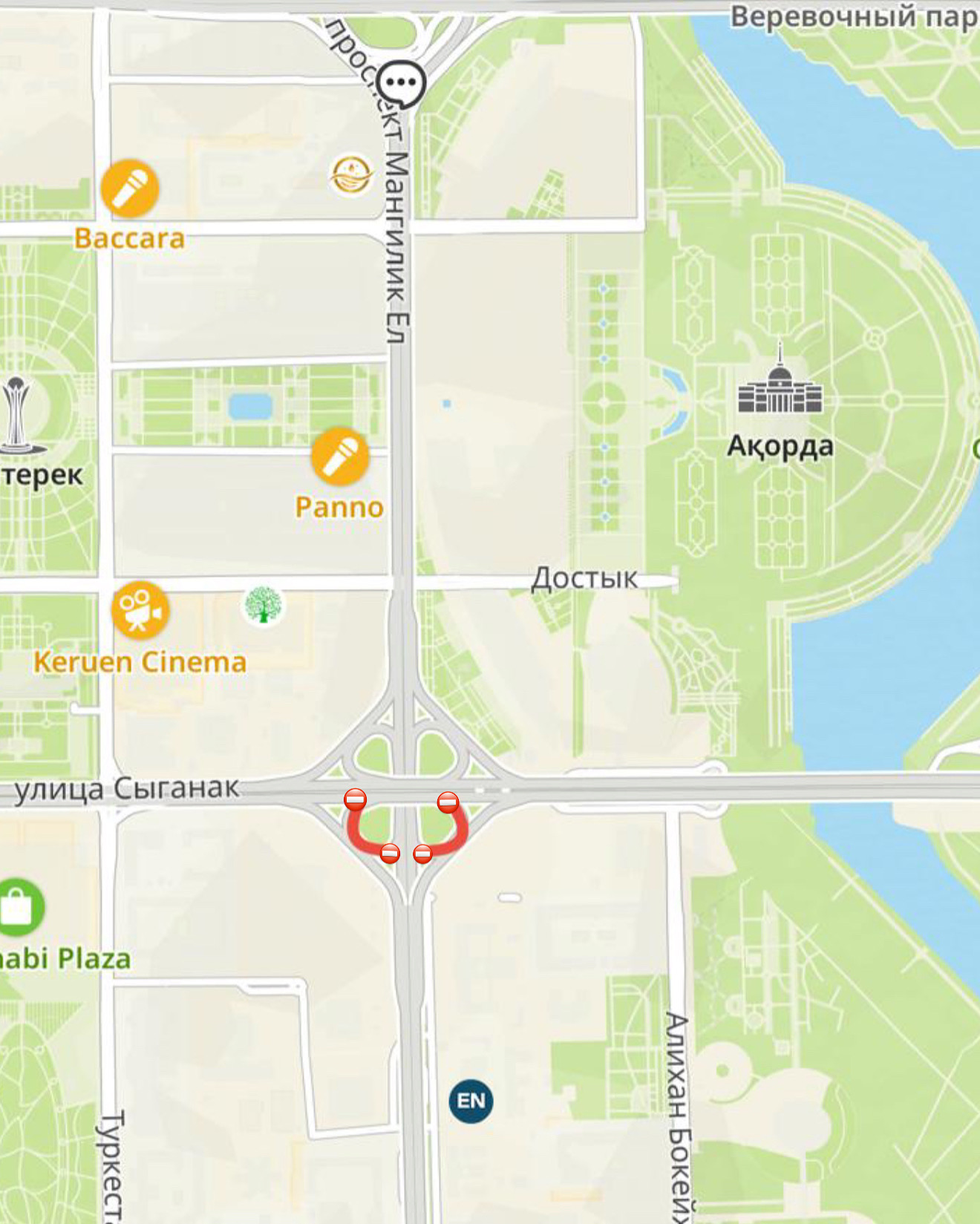 Управление транспорта и развития дорожно-транспортной инфраструктуры города Астаны информирует жителей и гостей города о проведении работ по укладке асфальтного покрытия на правосторонних съездах с транспортной развязки на пересечении пр. Мангилик Ел/ул. Сыганак.