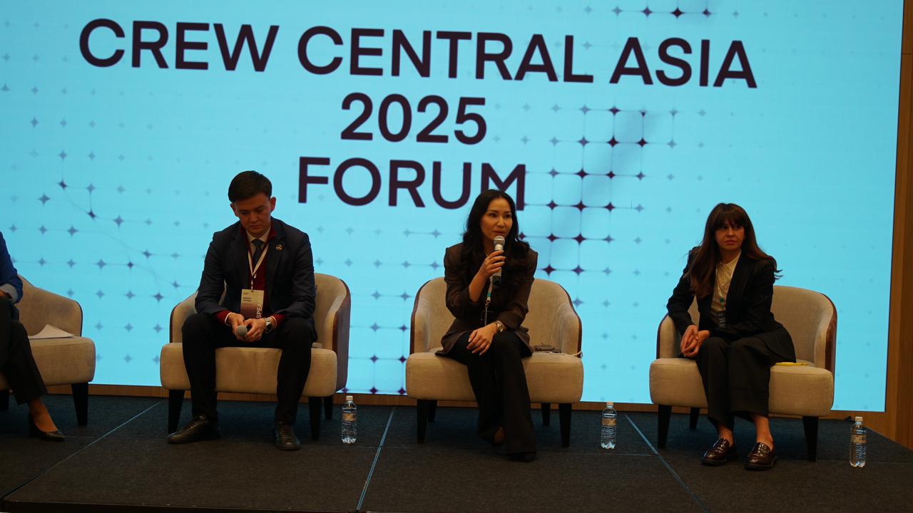 Форум CREW Central Asia 2025 в Алматы собрал ведущих экспертов и профессионалов в сфере девелопмента, недвижимости и туризма.