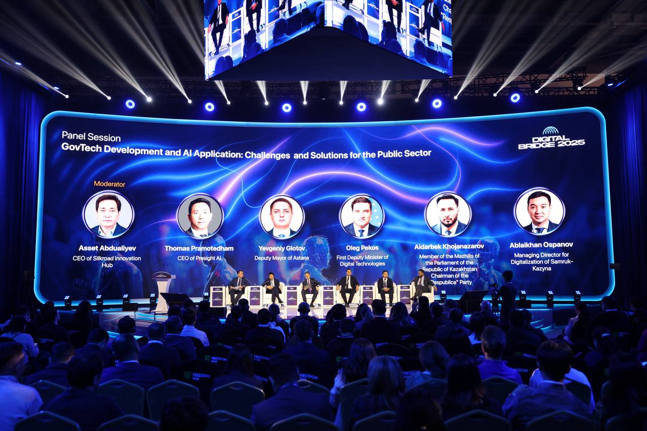 В АСТАНЕ СОСТОЯЛСЯ DIGITAL BRIDGE 2025 – КРУПНЕЙШЕЕ ТЕХНОЛОГИЧЕСКОЕ СОБЫТИЕ ЦЕНТРАЛЬНОЙ АЗИИ