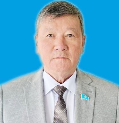 Объявление