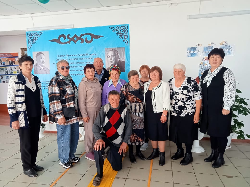 Святодуховка селосында Қарттар күніне орай үлкендерге құрмет пен алғыс білдіру мақсатында іс-шара өтті