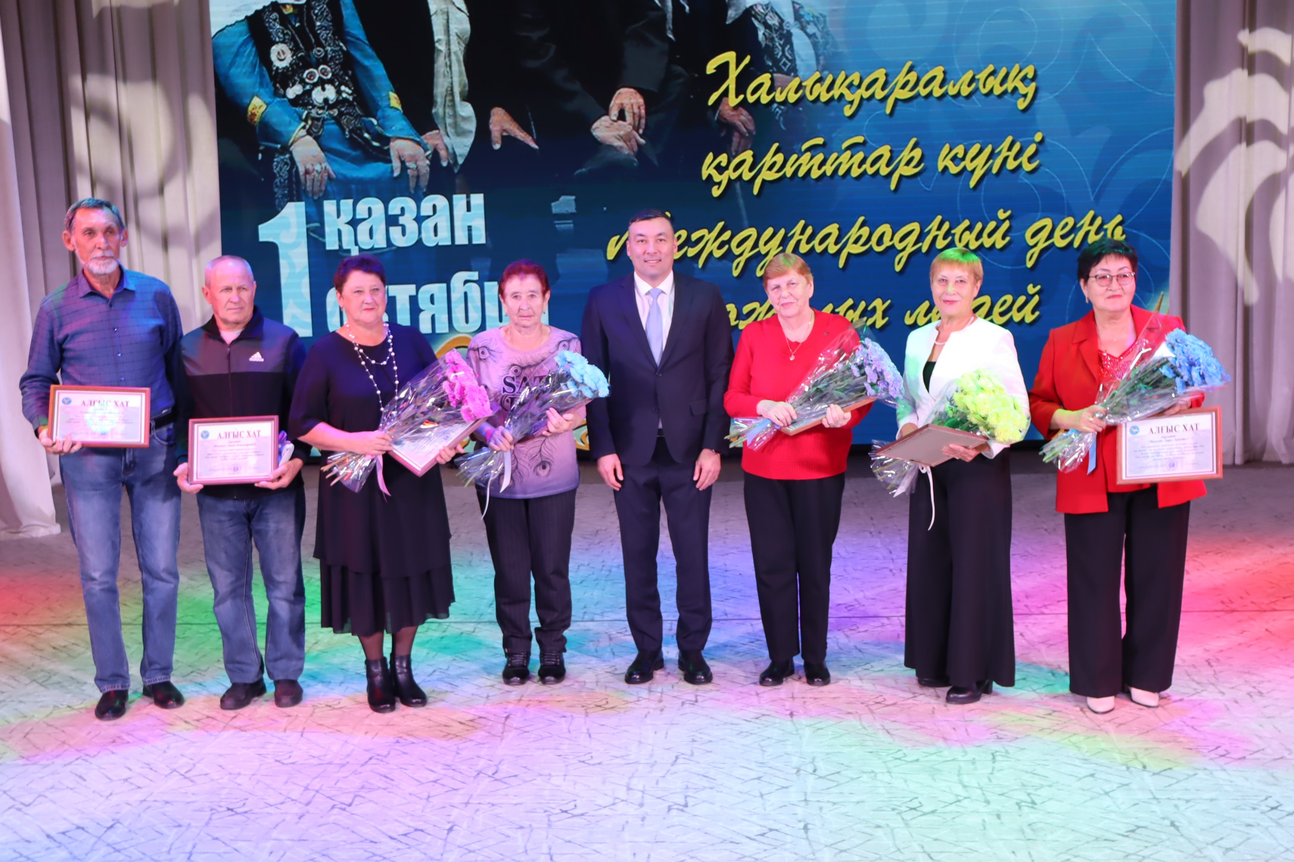 Жітіқарада Қарттар күні атап өтілді