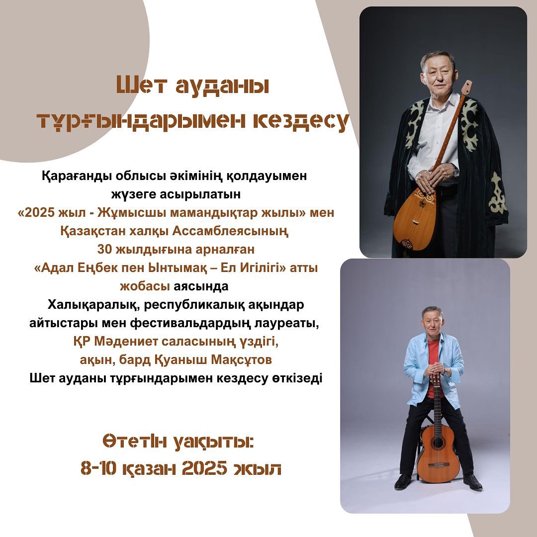 Мәскеу жезөкшелерінің суреттері бар транс видеолар