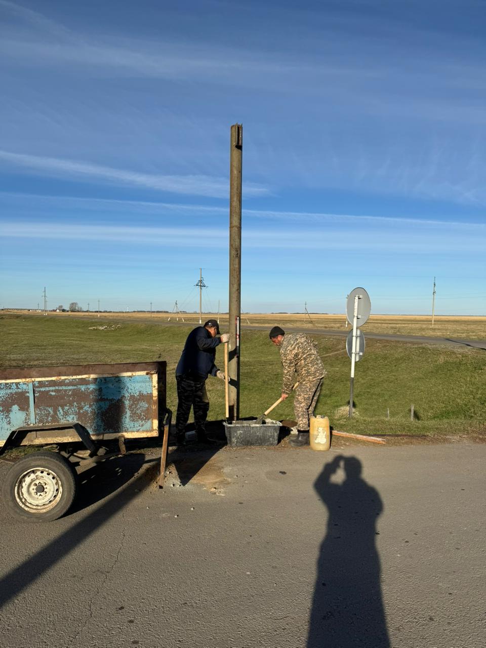 Аркаларды орнату