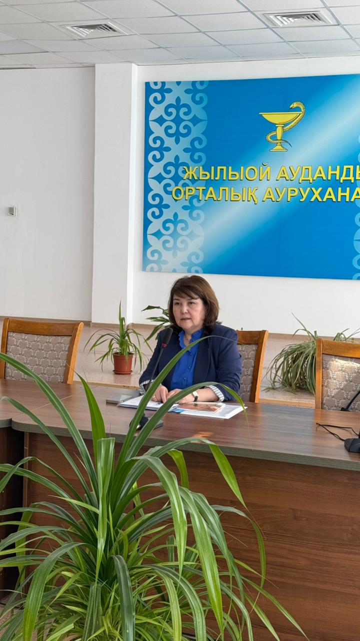 Департаментом КМФК МЗ РК по Атырауской области 26 сентября 2025 года был провёден выездной семинар для медицинских работников КГП на ПХВ «Жылыойская районная больница» в городе Кульсары, Жылыойского района.