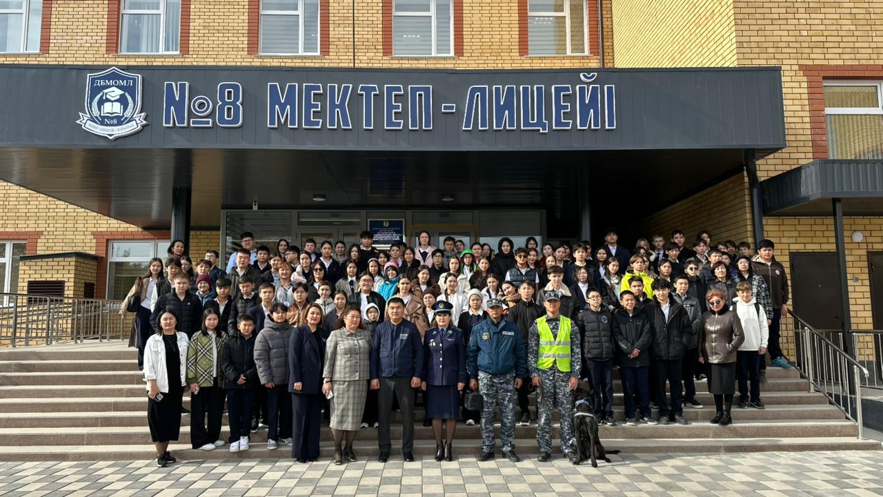 Полицейские ЗКО провели для школьников правовой урок в необычном формате