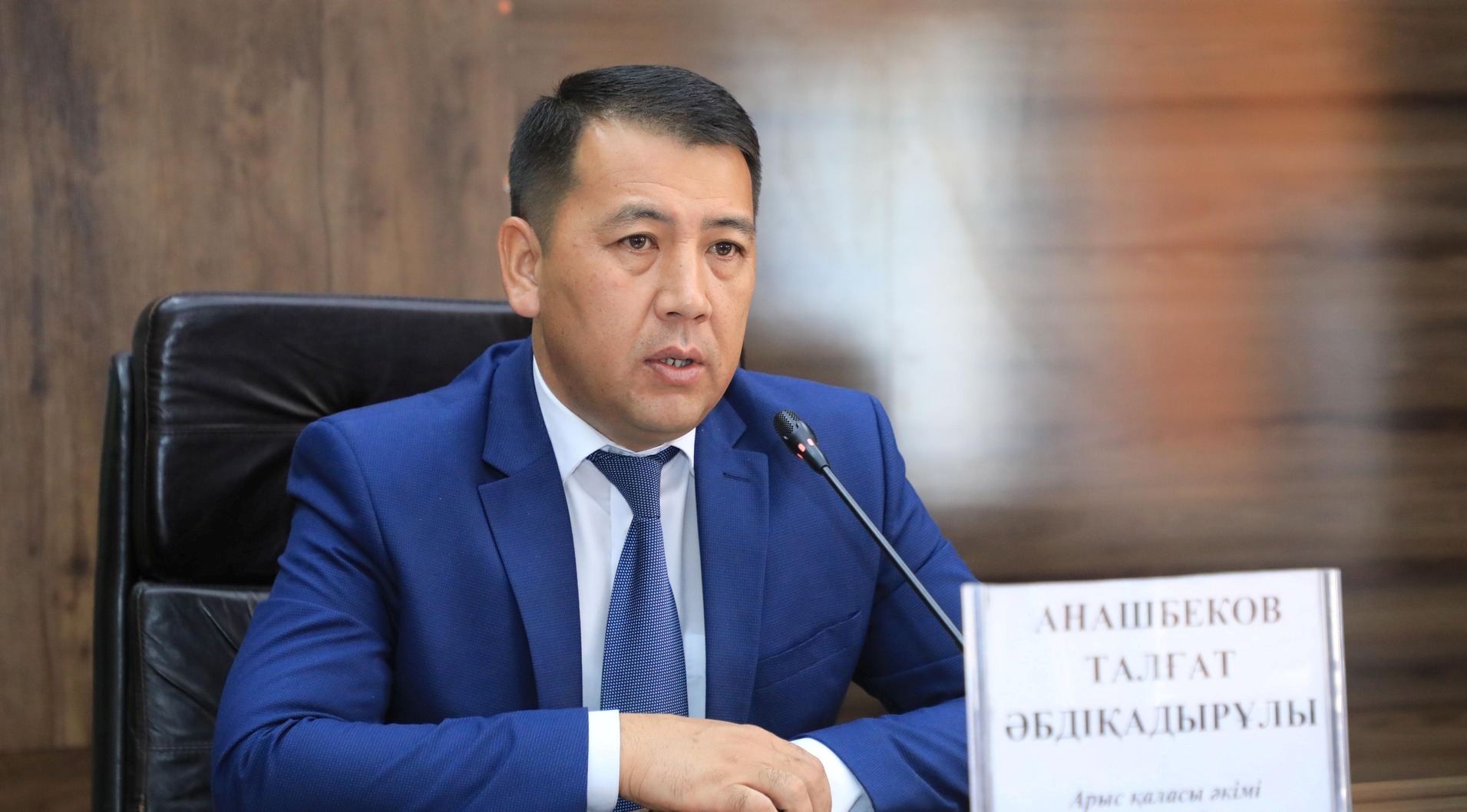 ӘДЕП КОДЕКСІН САҚТАУ ЖӘНЕ СЫБАЙЛАС ЖЕМҚОРЛЫҚТЫҢ АЛДЫН АЛУ БОЙЫНША ТҮСІНДІРМЕ ЖҰМЫСТАРЫ ЖҮРГІЗІЛДІ