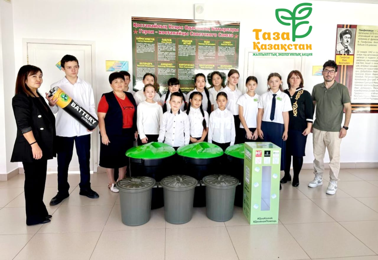 ♻️ В КОСТАНАЙСКОМ РАЙОНЕ СОСТОЯЛСЯ ЗАПУСК ПРОЕКТА «РЕСАЙКЛИНГ МАСТЕРСКАЯ»!