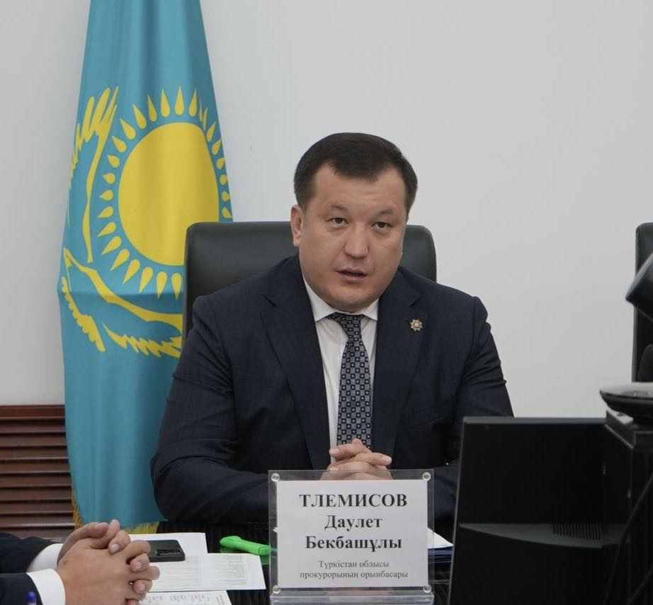 ҚОҒАМДЫҚ-САЯСИ АХУАЛДЫҢ ТҰРАҚТЫЛЫҒЫН ҚАМТАМАСЫЗ ЕТУДЕ МЕМЛЕКЕТТІК ҚЫЗМЕТШІЛЕРДІҢ МІНДЕТТЕРІ ТУРАЛЫ ЖИЫН ӨТТІ