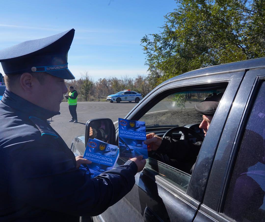 В Костанайской области прошла необычная акция полиции в новом формате.