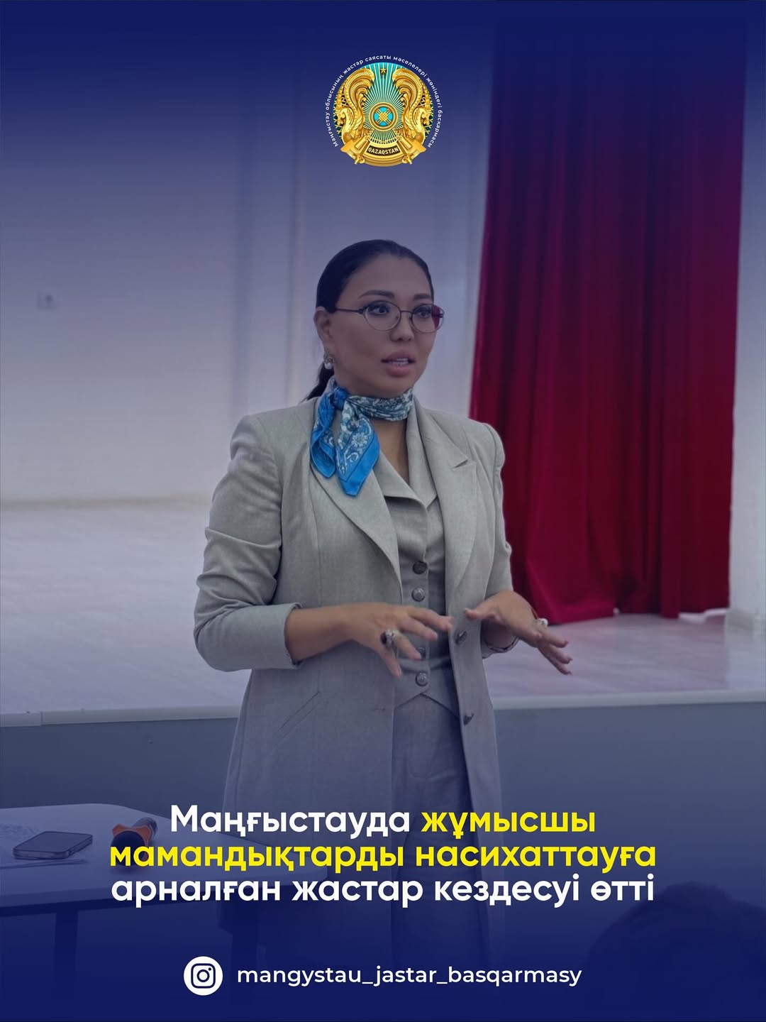 Сильвия Росси порно фотосуреттер