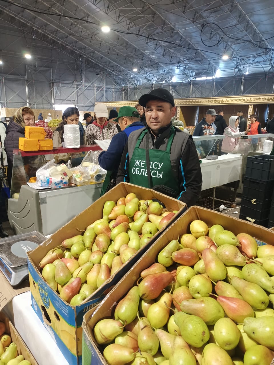 Жәрмеңке туралы хабарландыру!