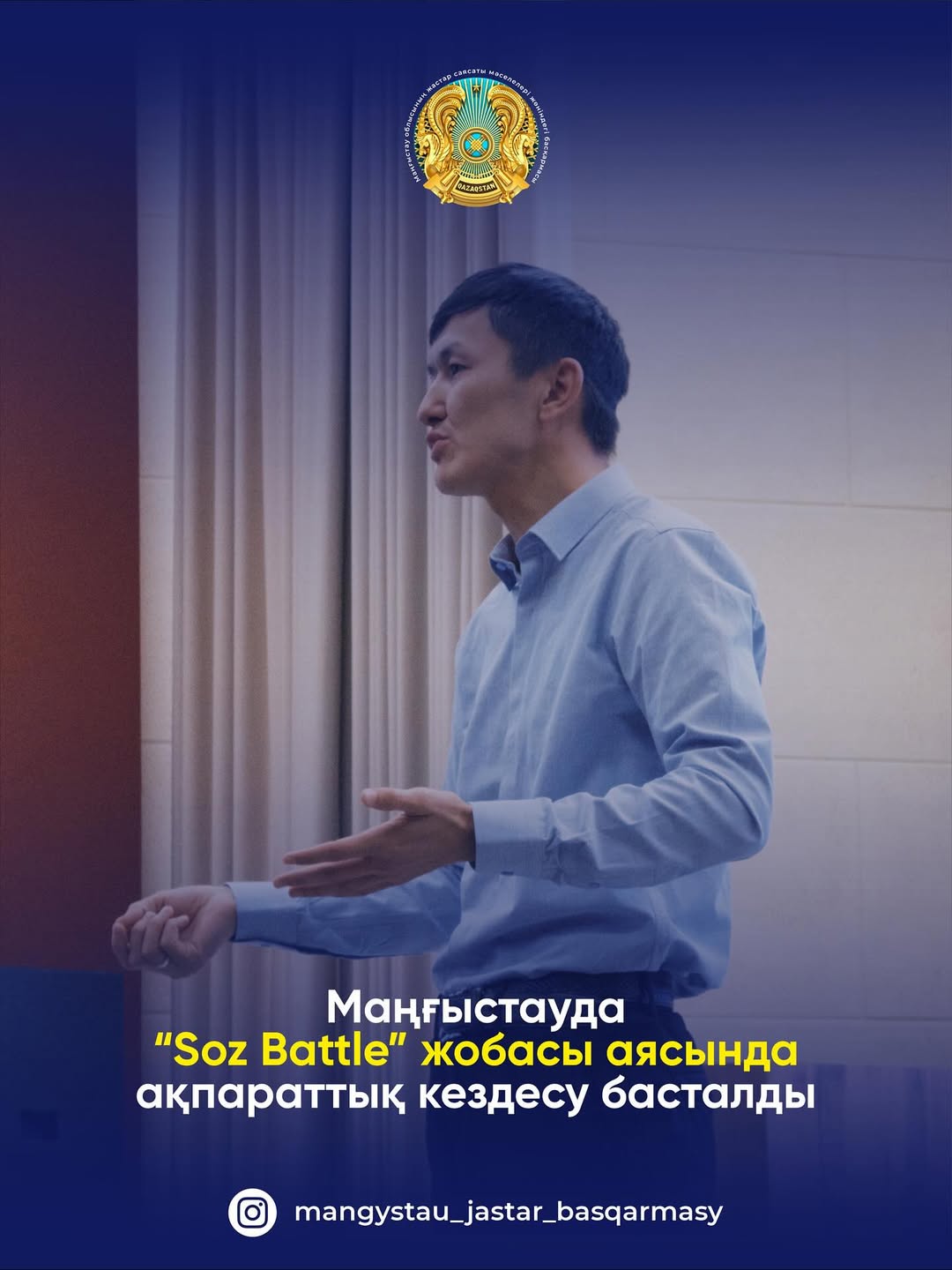 Мәскеу облысының Троицк қаласындағы жезөкшелер