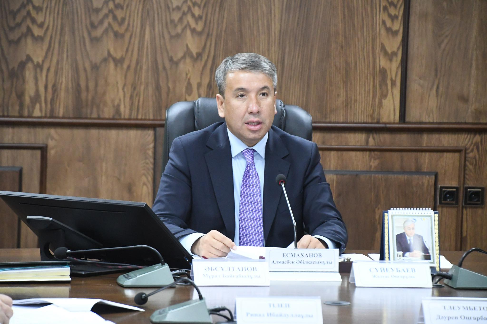 Мәжілісте есепті кезеңде атқарылған жұмыстар мен алдағы міндеттер талқыланды